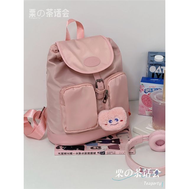 Logo Buckled Flap Backpack / Charm / Set SpreePicky