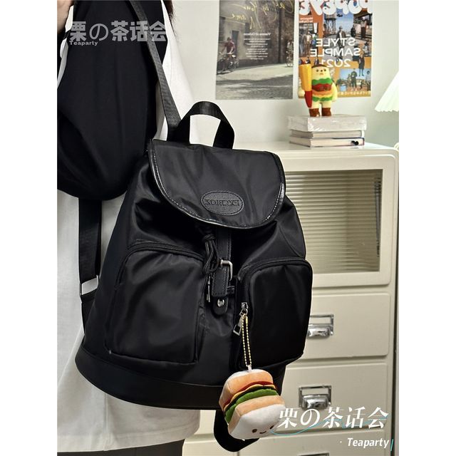 Logo Buckled Flap Backpack / Charm / Set SpreePicky