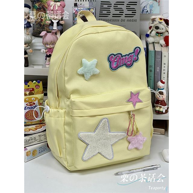 Star Applique Backpack / Charm / Set SpreePicky