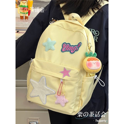 Star Applique Backpack / Charm / Set SpreePicky