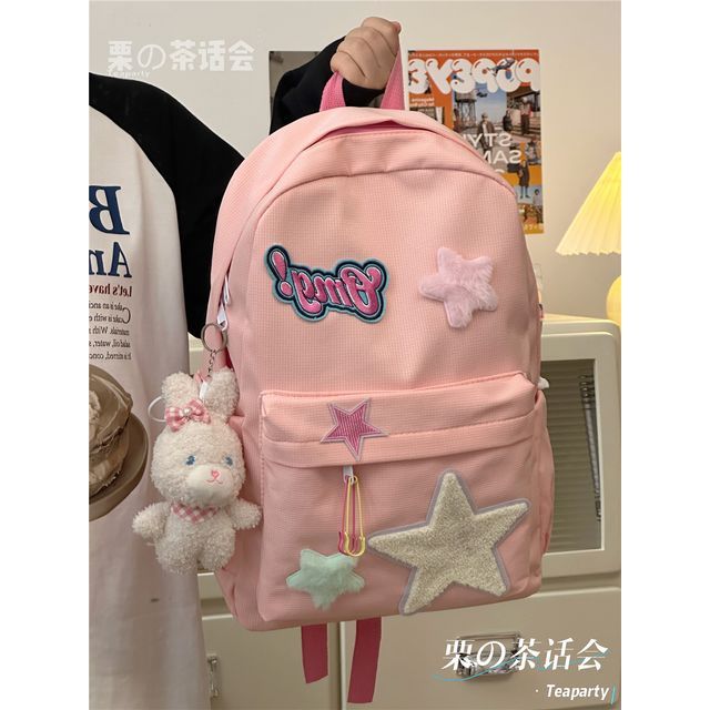 Star Applique Backpack / Charm / Set SpreePicky