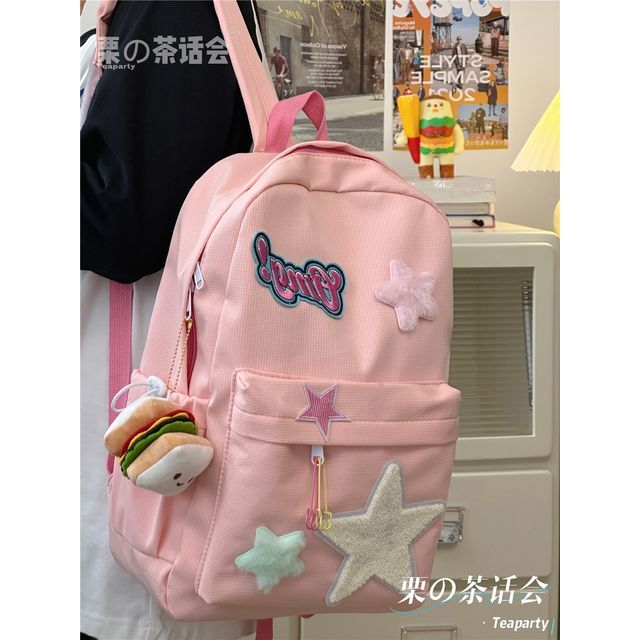 Star Applique Backpack / Charm / Set SpreePicky