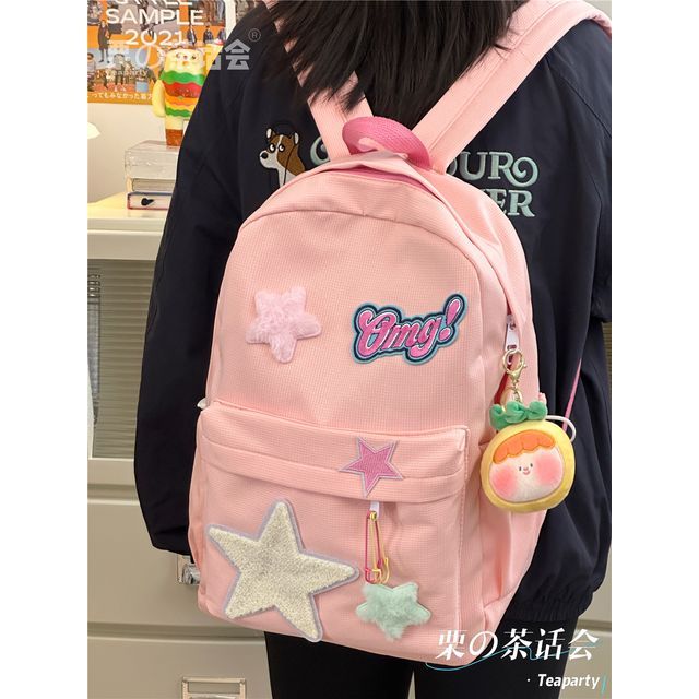 Star Applique Backpack / Charm / Set SpreePicky