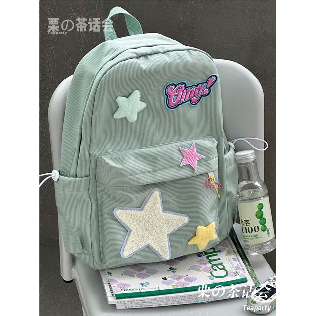 Star Applique Backpack / Charm / Set SpreePicky