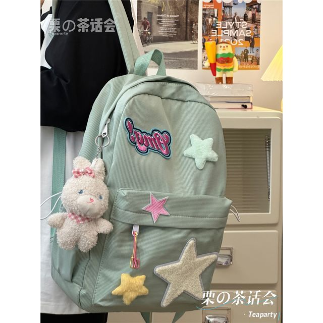 Star Applique Backpack / Charm / Set SpreePicky