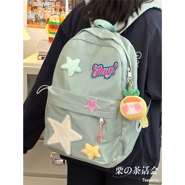 Star Applique Backpack / Charm / Set SpreePicky