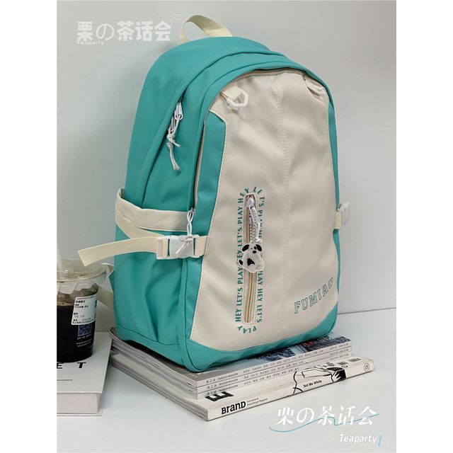 Color Block Lettering Backpack / Charm / Set SpreePicky