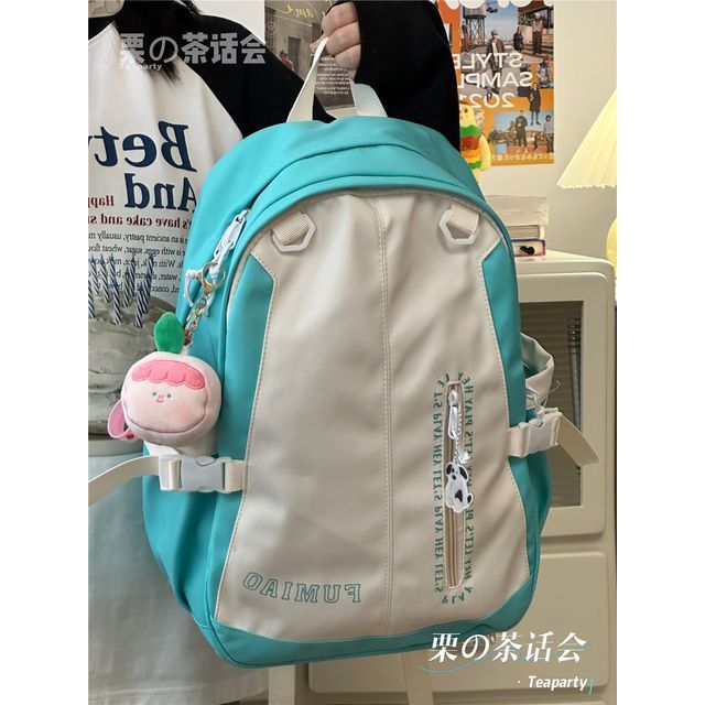 Color Block Lettering Backpack / Charm / Set SpreePicky