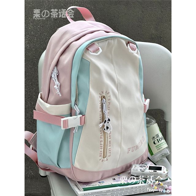 Color Block Lettering Backpack / Charm / Set SpreePicky