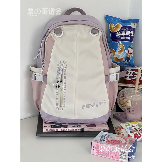 Color Block Lettering Backpack / Charm / Set SpreePicky