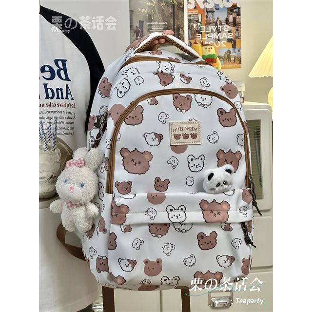 Cheese Print Backpack / Charm / Set SpreePicky