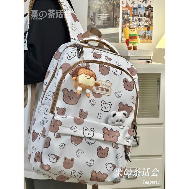 Cheese Print Backpack / Charm / Set SpreePicky