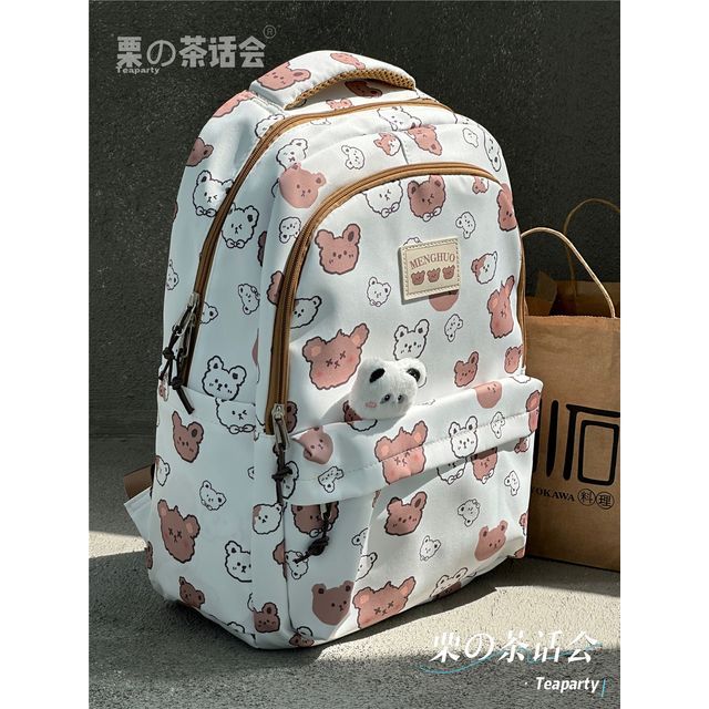 Cheese Print Backpack / Charm / Set SpreePicky