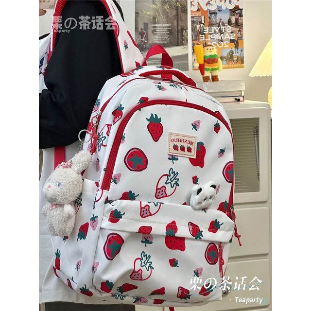 Cheese Print Backpack / Charm / Set SpreePicky