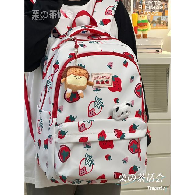 Cheese Print Backpack / Charm / Set SpreePicky