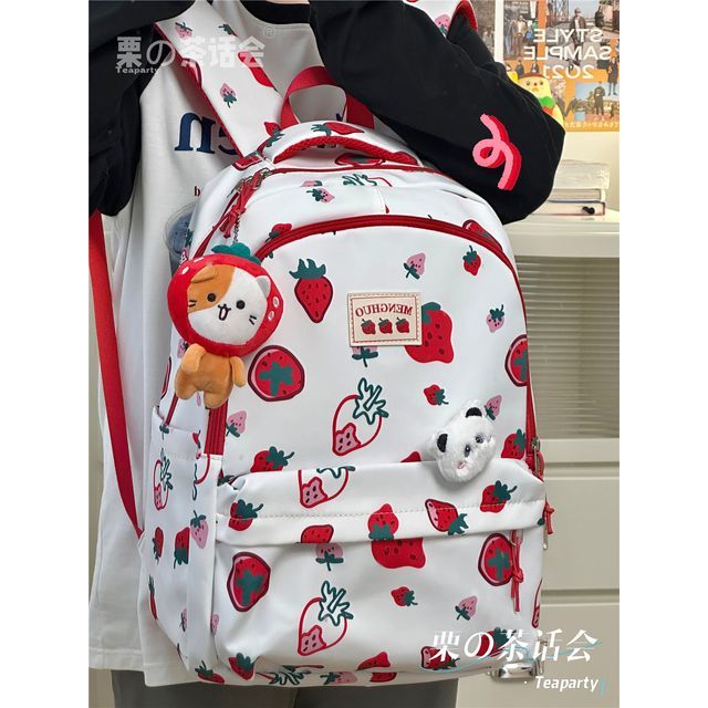 Cheese Print Backpack / Charm / Set SpreePicky