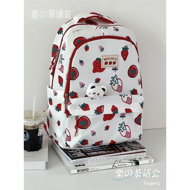 Cheese Print Backpack / Charm / Set SpreePicky