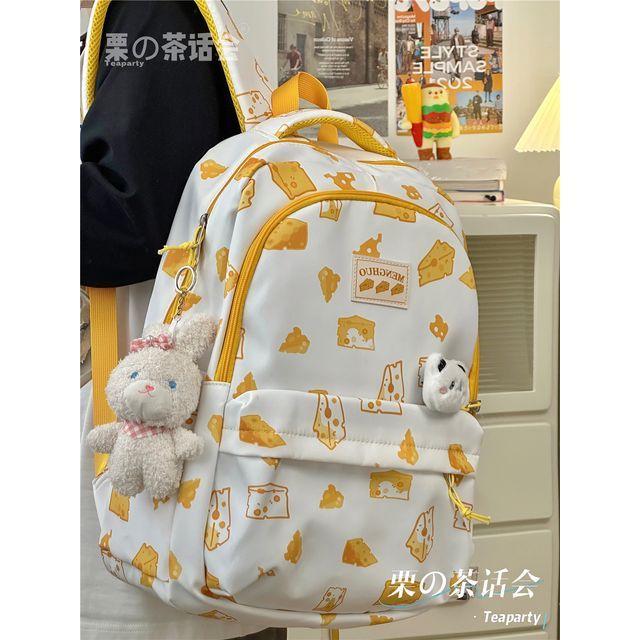 Cheese Print Backpack / Charm / Set SpreePicky