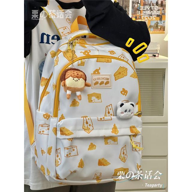 Cheese Print Backpack / Charm / Set SpreePicky