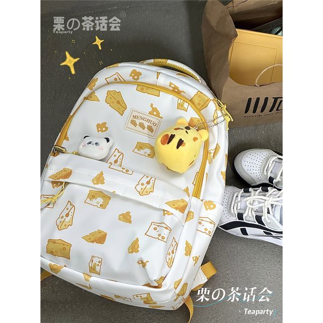 Cheese Print Backpack / Charm / Set SpreePicky