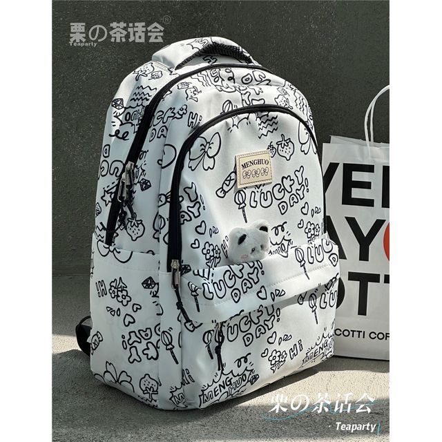 Cheese Print Backpack / Charm / Set SpreePicky