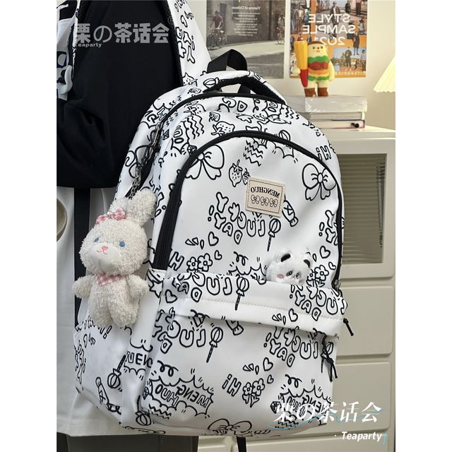 Cheese Print Backpack / Charm / Set SpreePicky