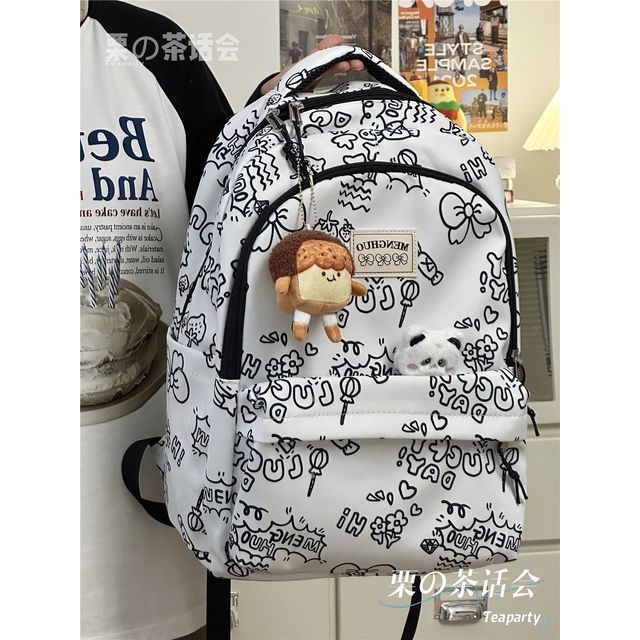 Cheese Print Backpack / Charm / Set SpreePicky