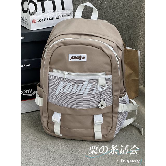 Lettering Buckled Paneled Backpack / Charm / Set SpreePicky