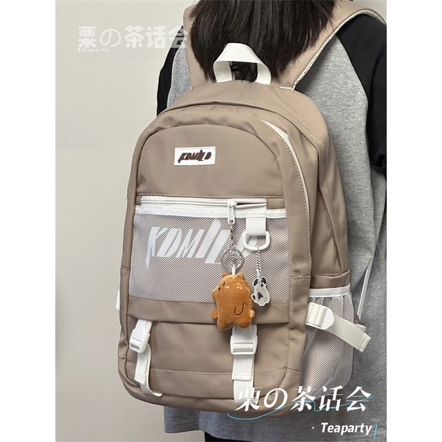 Lettering Buckled Paneled Backpack / Charm / Set SpreePicky