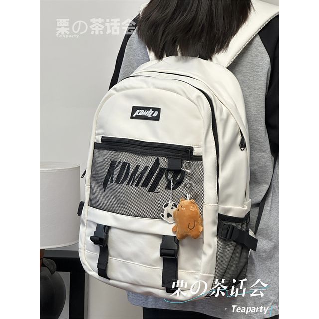 Lettering Buckled Paneled Backpack / Charm / Set SpreePicky