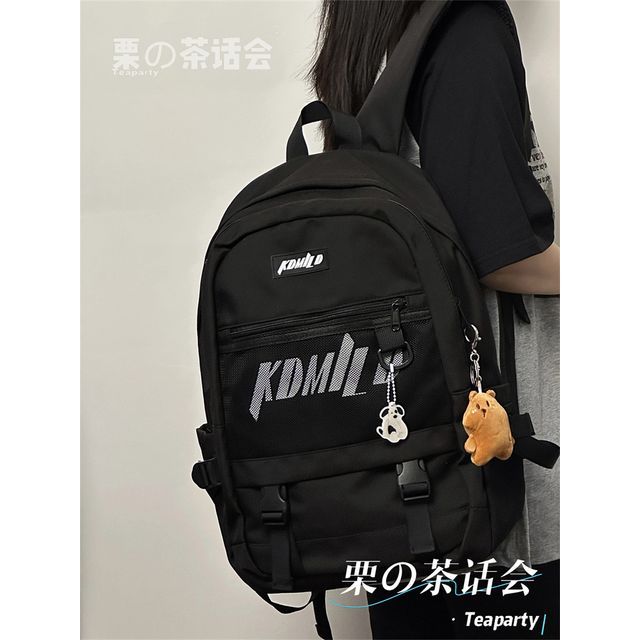 Lettering Buckled Paneled Backpack / Charm / Set SpreePicky