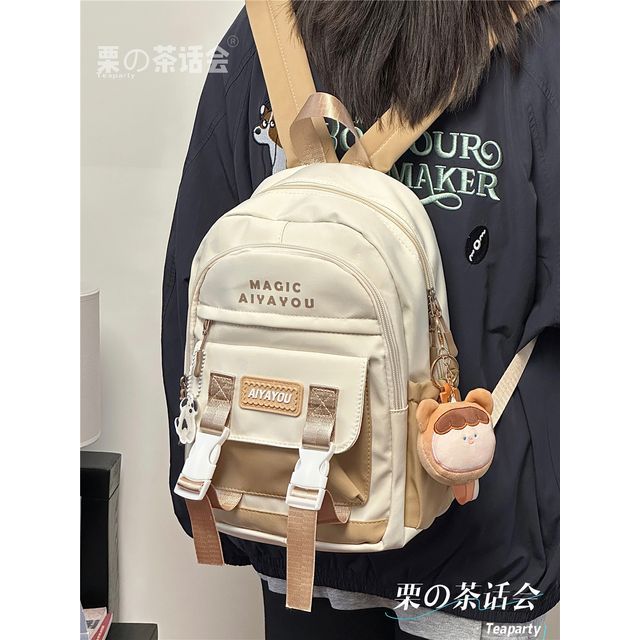 Lettering Buckled Backpack / Charm / Set SpreePicky