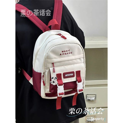 Lettering Buckled Backpack / Charm / Set SpreePicky