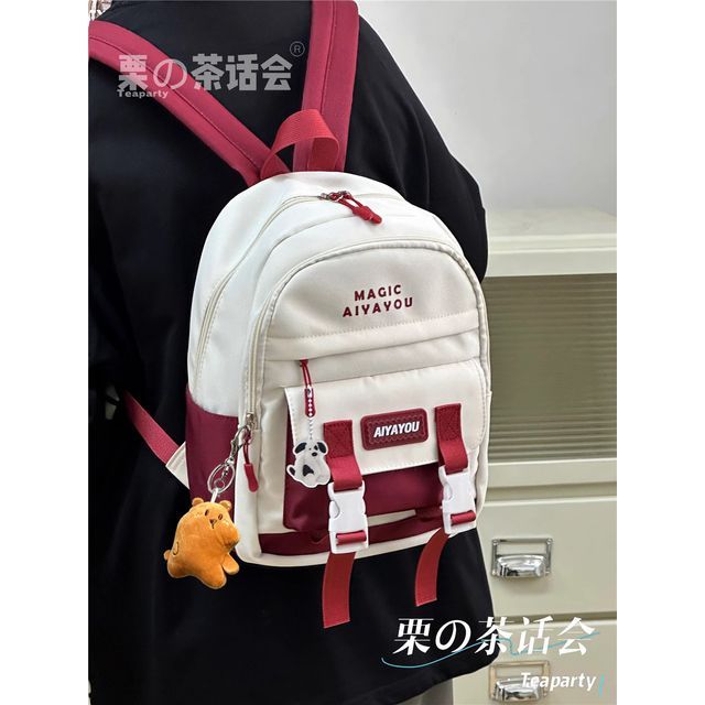 Lettering Buckled Backpack / Charm / Set SpreePicky