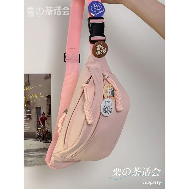 Plain Sling Bag / Badge / Charm / Set SpreePicky