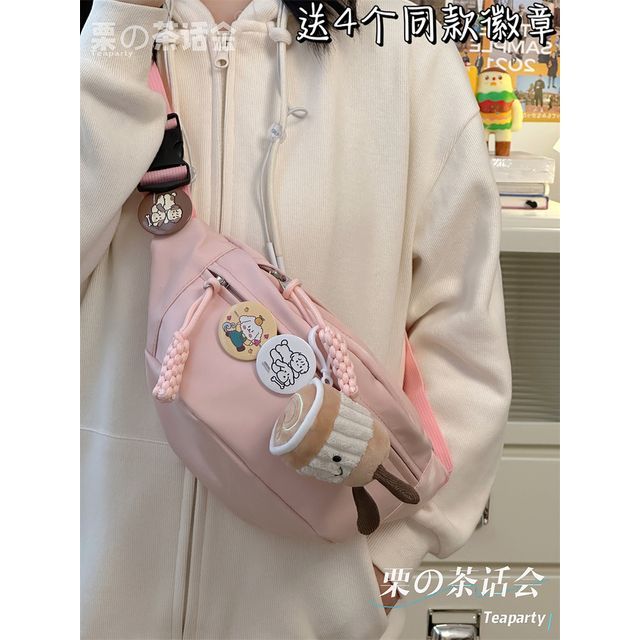 Plain Sling Bag / Badge / Charm / Set SpreePicky