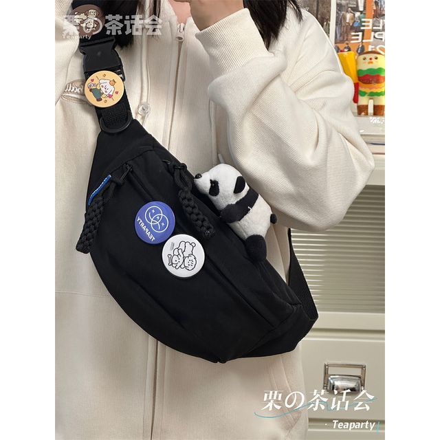 Plain Sling Bag / Badge / Charm / Set SpreePicky