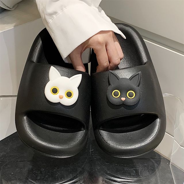 Cat Home Slipper SpreePicky