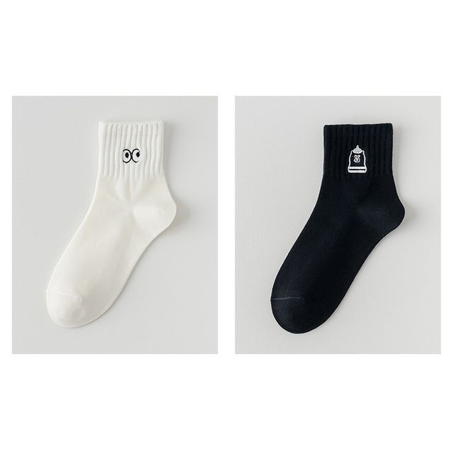 Embroidered Socks Set SpreePicky