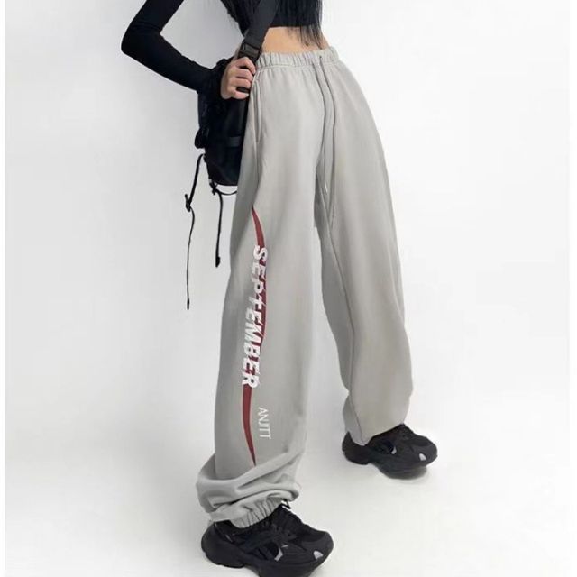 High Rise Lettering Print Straight-Fit Sweat Pants SpreePicky