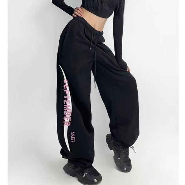 High Rise Lettering Print Straight-Fit Sweat Pants SpreePicky