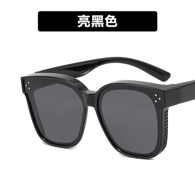 Square Polarized Sunglasses SpreePicky