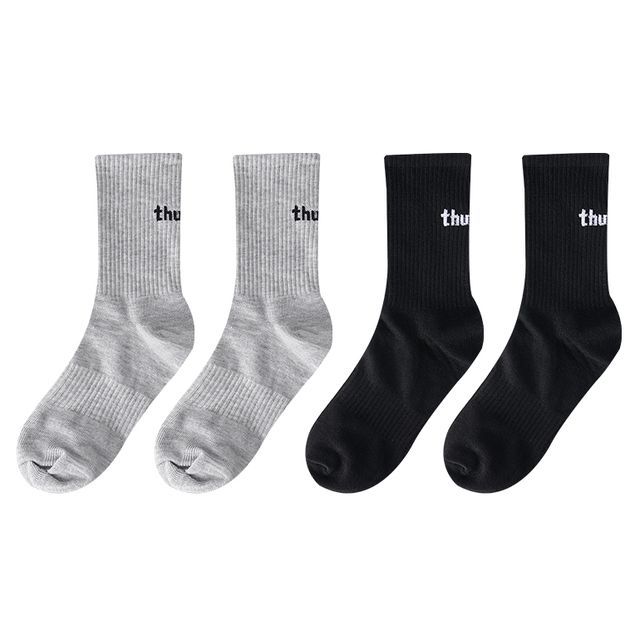 Set of 4 Pairs: Lettering Ribbed Socks SpreePicky