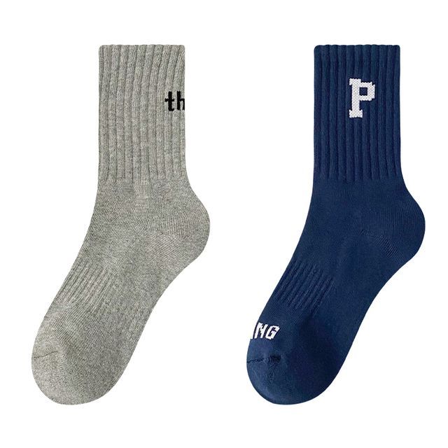 Set of 4 Pairs: Lettering Ribbed Socks SpreePicky