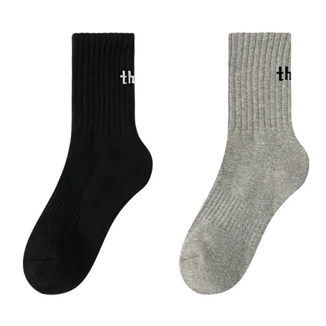 Set of 4 Pairs: Lettering Ribbed Socks SpreePicky