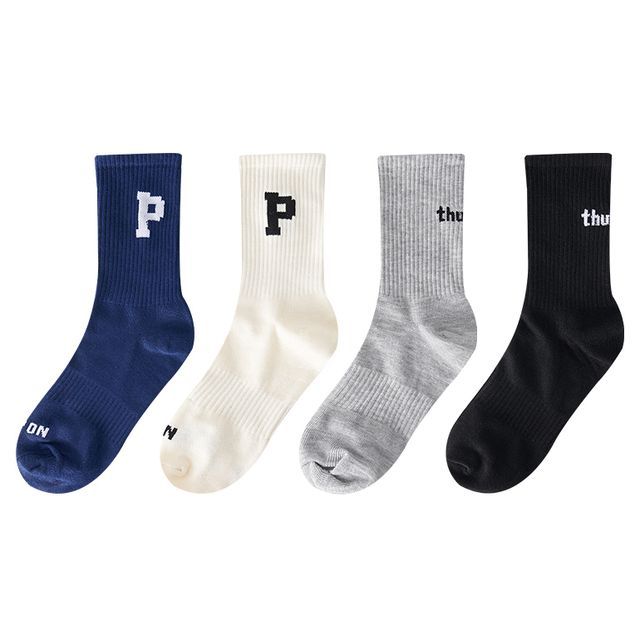 Set of 4 Pairs: Lettering Ribbed Socks SpreePicky