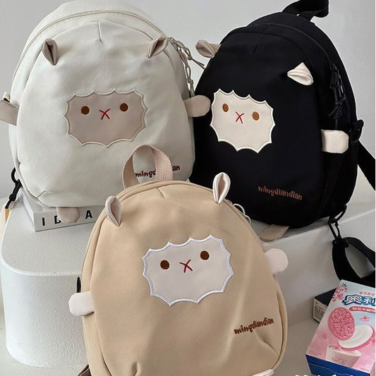 Sheep Embroidered Backpack / Bag Charm / Set SpreePicky