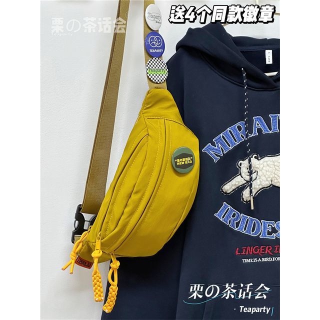 Multi-Pocket Belt Bag / Bag Charm / Set SpreePicky