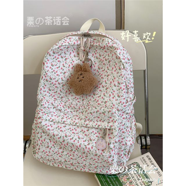 Floral Multi-Pocket Backpack / Bag Charm / Set SpreePicky