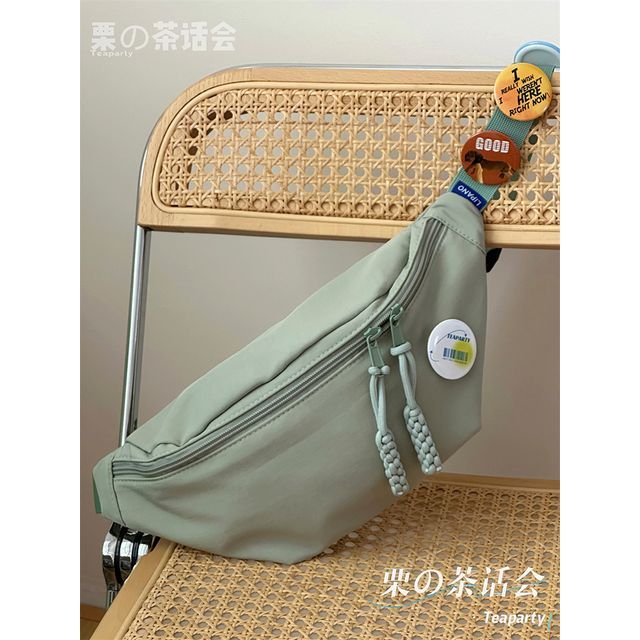 Plain Belt Bag / Bag Charm / Set SpreePicky